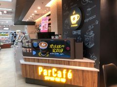 -全家便利店(槐树巷店)