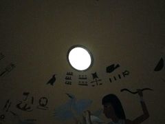 -汤森悠生活文化汤(江宁万达店)