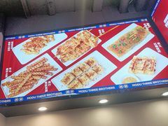 -魔都三兄弟酸辣粉·蘸卤炸串(虹桥万科店)