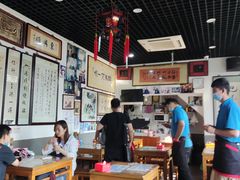 大堂-东兴顺爆肚张