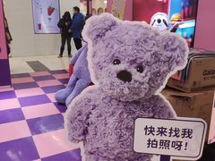 -凯德MALL(望京店)