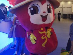 -东浩兰生上海世博展览馆