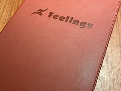 -FEELINGS(亚新广场店)