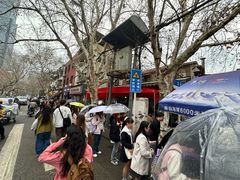 -汪记鲜鱼糊汤粉(沈阳路总店)