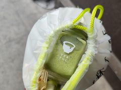 -星满杯TEAFUL(罗湖东门店)