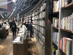-方所(华润万象城店)