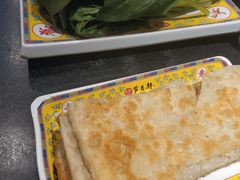 -芦月轩羊蝎子(太平桥店)