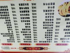-老东北菜馆(北泰禾店)