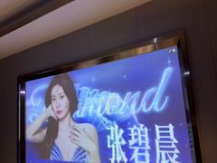 -华夏良子·足道SPA养生(上海崮山路明悦店)