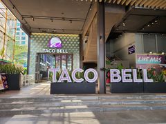 门面-Taco Bell 塔可钟(民田路店)