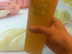 -奈雪的茶(石家庄万象城店)