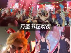 -武汉园博园(武汉自然博物馆)