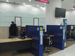 -中国建设银行(北京朝阳支行)