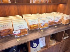 -富贵面包公司(运河店)