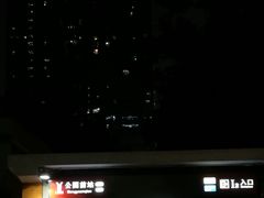 -公园前(地铁站)