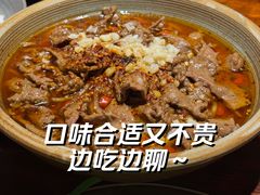 -懒人盐府人家·自贡大麻鱼(安贞店)
