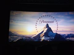 -天幕新彩云国际影城(激光巨幕店)