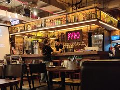 -火鬼 PYRO(五道口店)