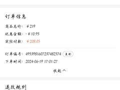 -强手盲人推拿·颈肩腰背调理(南新路店)