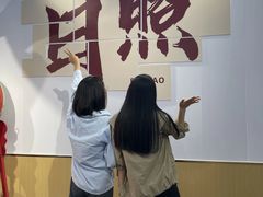 -东夷海鲜巨无霸(东夷小镇店)