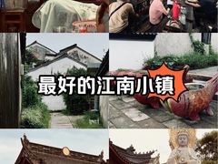 -丝绸小镇荻港古村