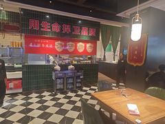 -俭寨小公鸡新疆菜·大盘鸡·烧烤