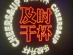 -星聚会KTV X Party(万象城店)