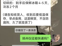-正宗忘不了老鹅(梅岭店)