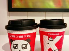 -肯德基(安定门店)