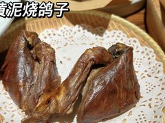 -燕郊烧鸽子(酷车小镇店)