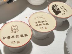 -杏花堂晋商私房菜(华熙五棵松店)