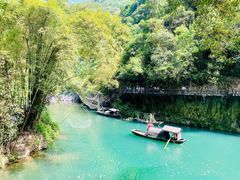 -三峡人家风景区