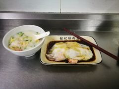 -银记肠粉店(北京路店)