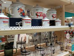 -畹町(住总万科店)