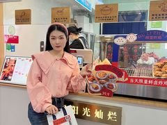 -故里炸鸡(温迪路店)