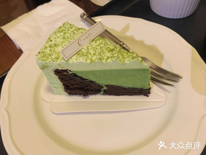 思南书局·诗歌店图片