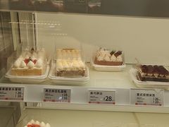 -好利来(彩香店)
