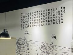 -大自然醉鹅·铁锅火焰鹅(上海联洋店)