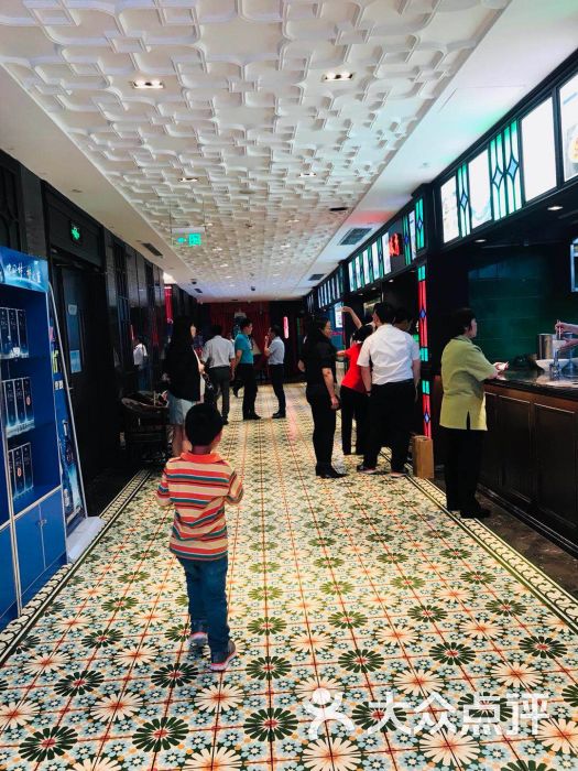 夜上海(荔枝广场店)-图片-南京美食-大众点评网