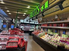 -AEON永旺(东方宝泰店)