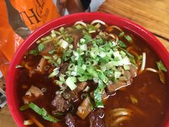 -全味面馆