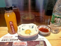 -京和风食堂·定食寿喜锅(保利樾广场店)