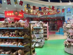 点击看大图 -哈姆雷斯(王府井百货大楼店)