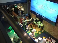 -芙蓉堂(武汉天地店)