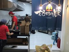 -奶奶的美食(悦立方店)