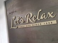 -Let's Relax Spa(Phuket 3rd Street)