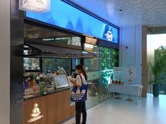 -一方四季·草本轻养茶(区庄店)