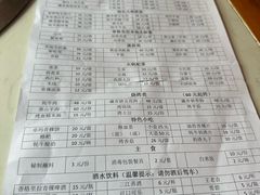 -顺顺小吃(独克宗古城店)