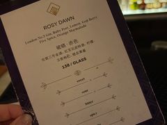 -LONG BAR 廊吧(外滩华尔道夫酒店)