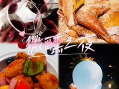 -胡桃里乐队酒馆(广州塔店)